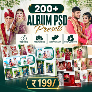 200+ Album PSD Presets